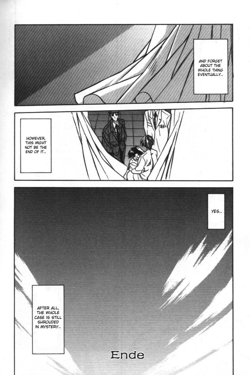 SeinZain10-ソレン