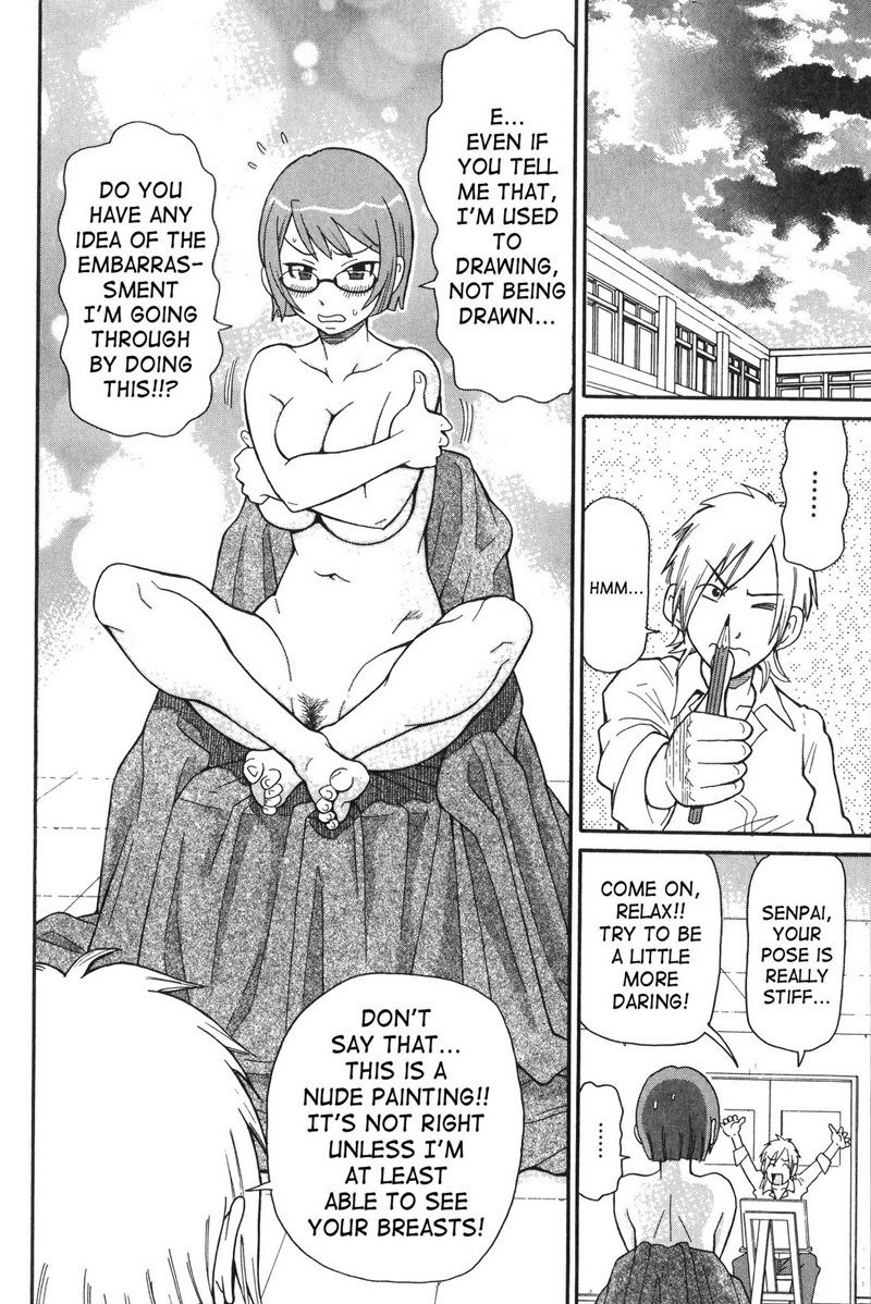 プルプルモンゼツライセンス04-アーティストサクリファイス