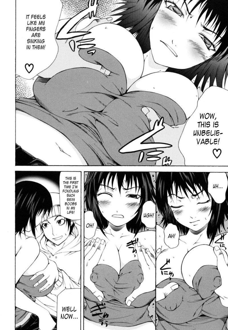 サバイバルガル1