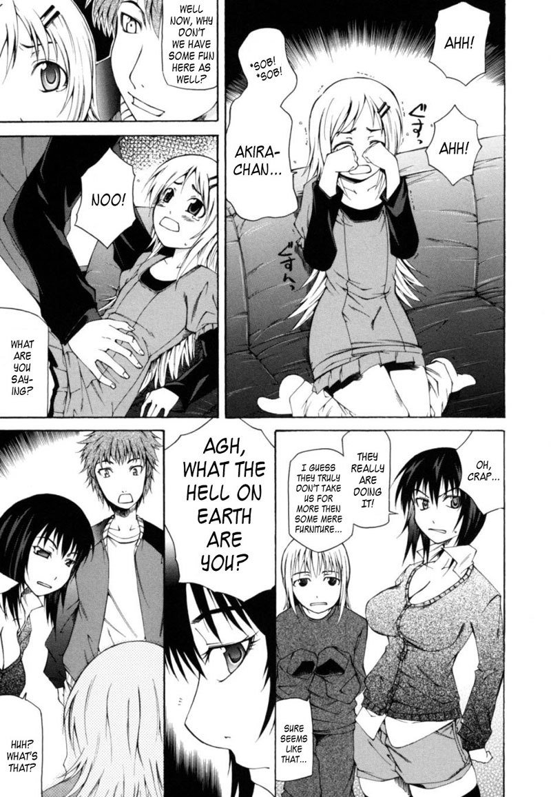 サバイバルガル1