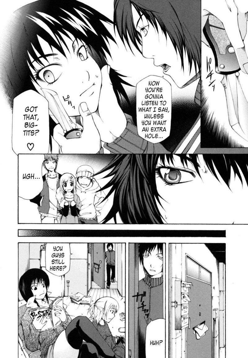 サバイバルガル1