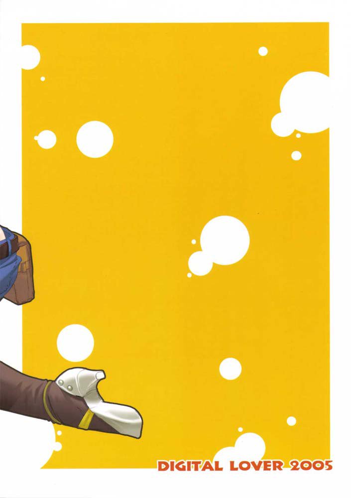 D.L.アクション32