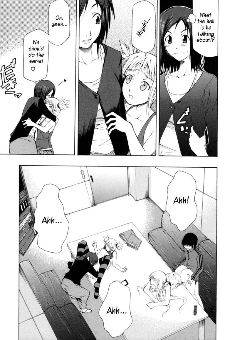 サバイバルガル5