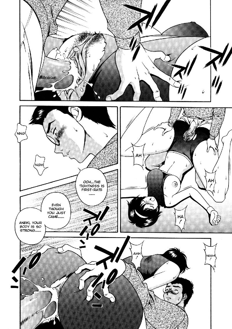 セクシャルセレナーデ10-ハッスルルーム