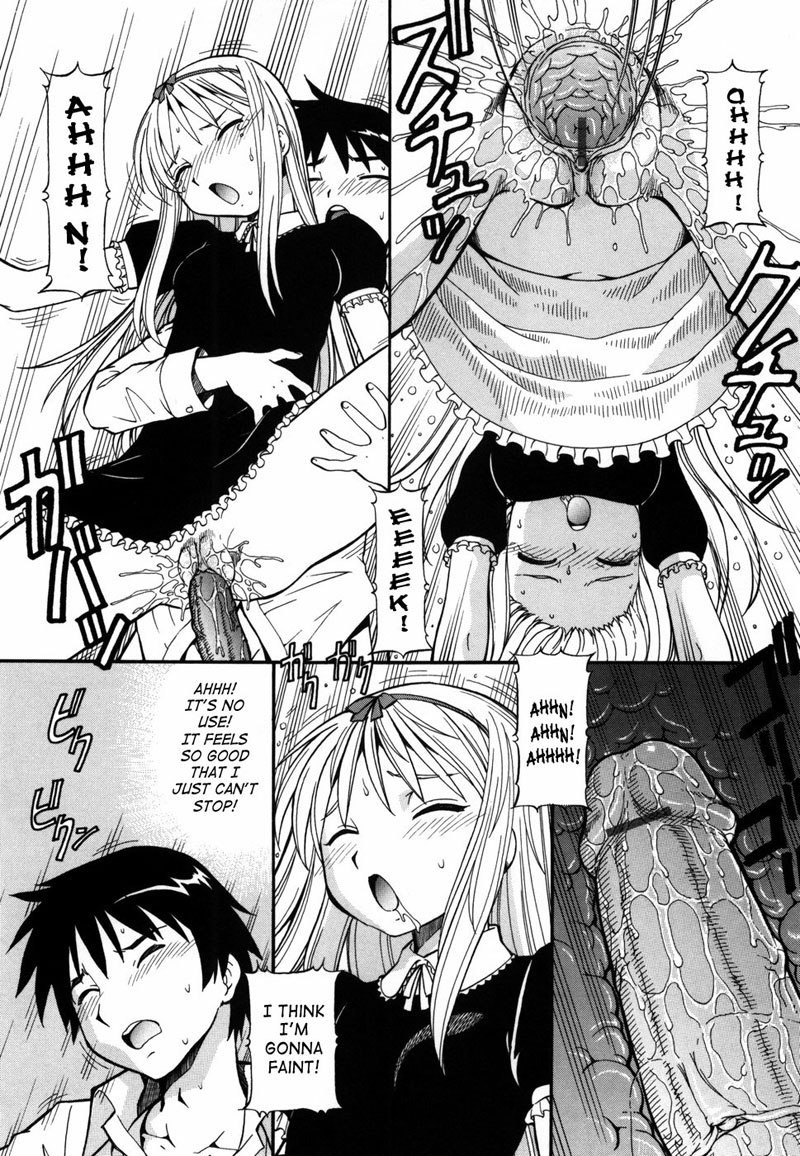 安全宿泊施設ユートピアCH4