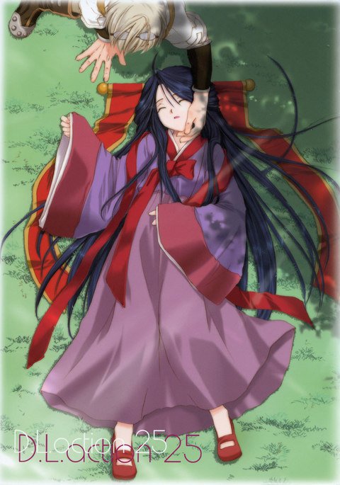 D.L.アクション25