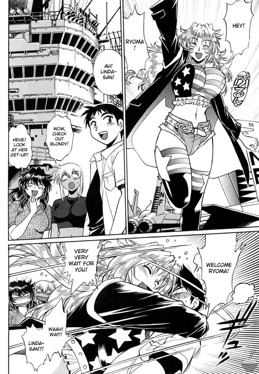 リングXママRnd7