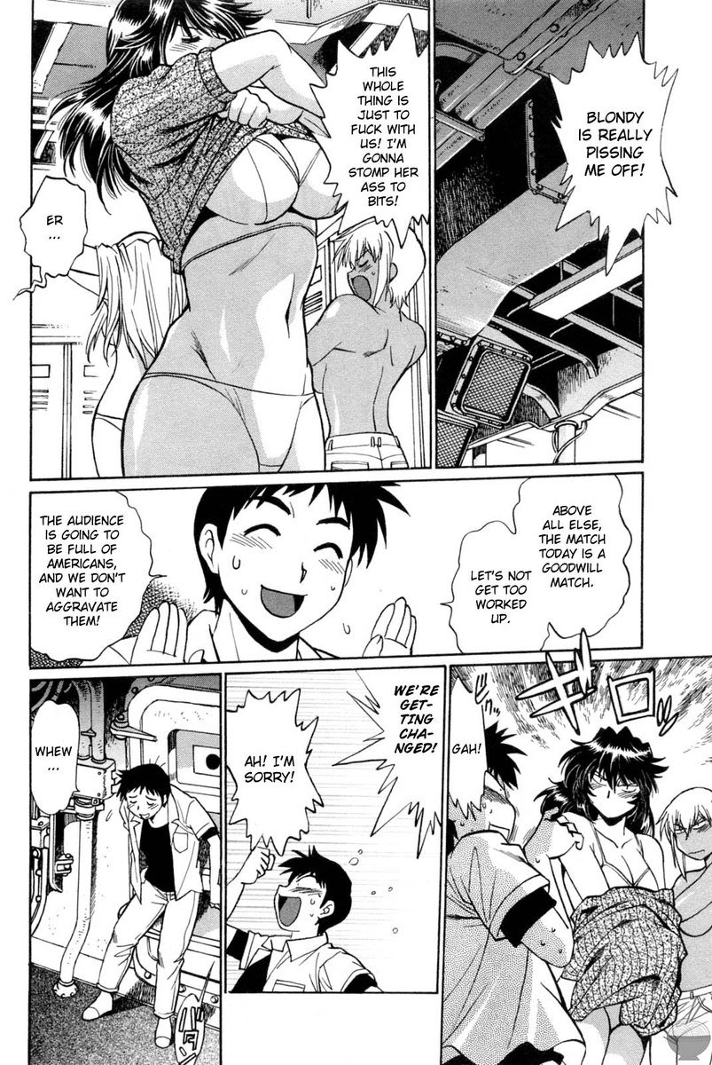 リングXママRnd7