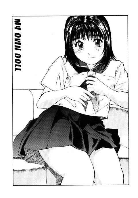 女子高生マニア6-自分の人形