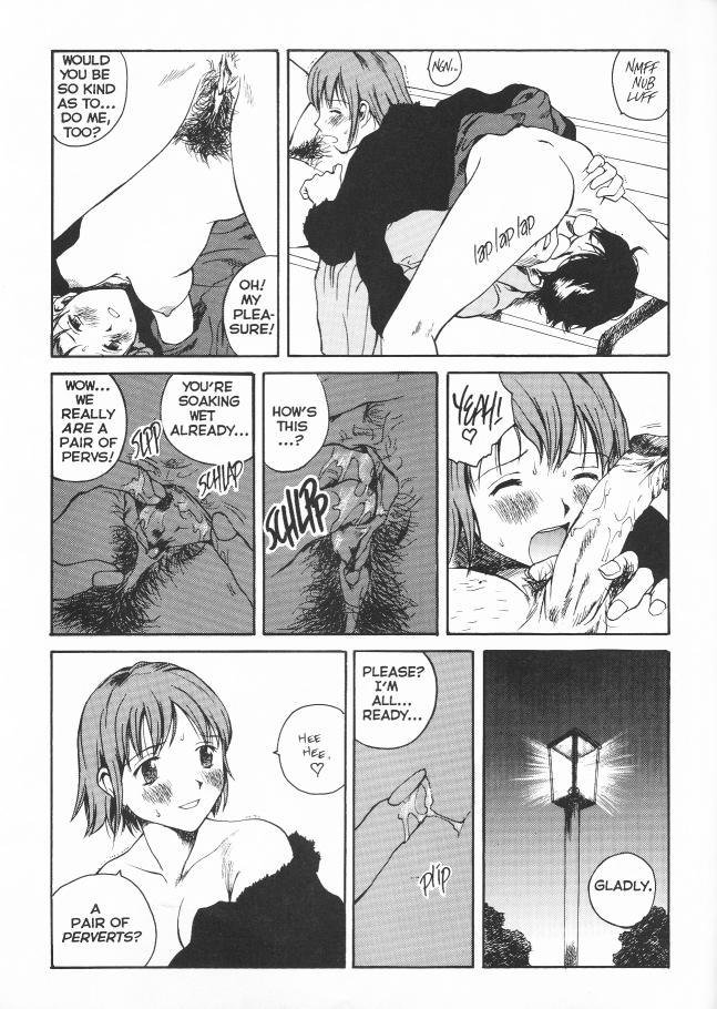 セクスファレス16