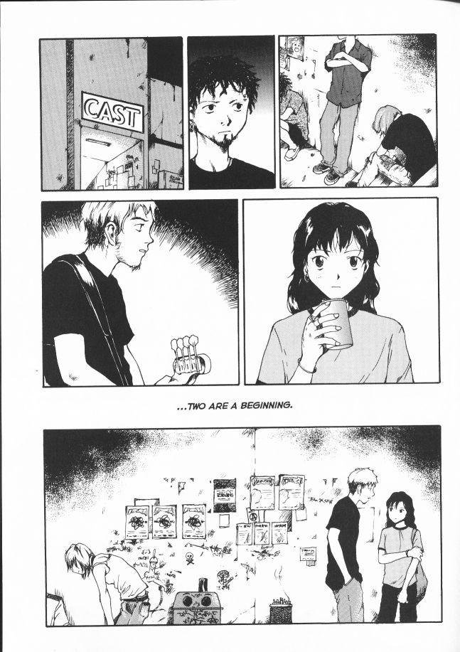 セクスファレス16