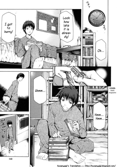 サバイバルガル6