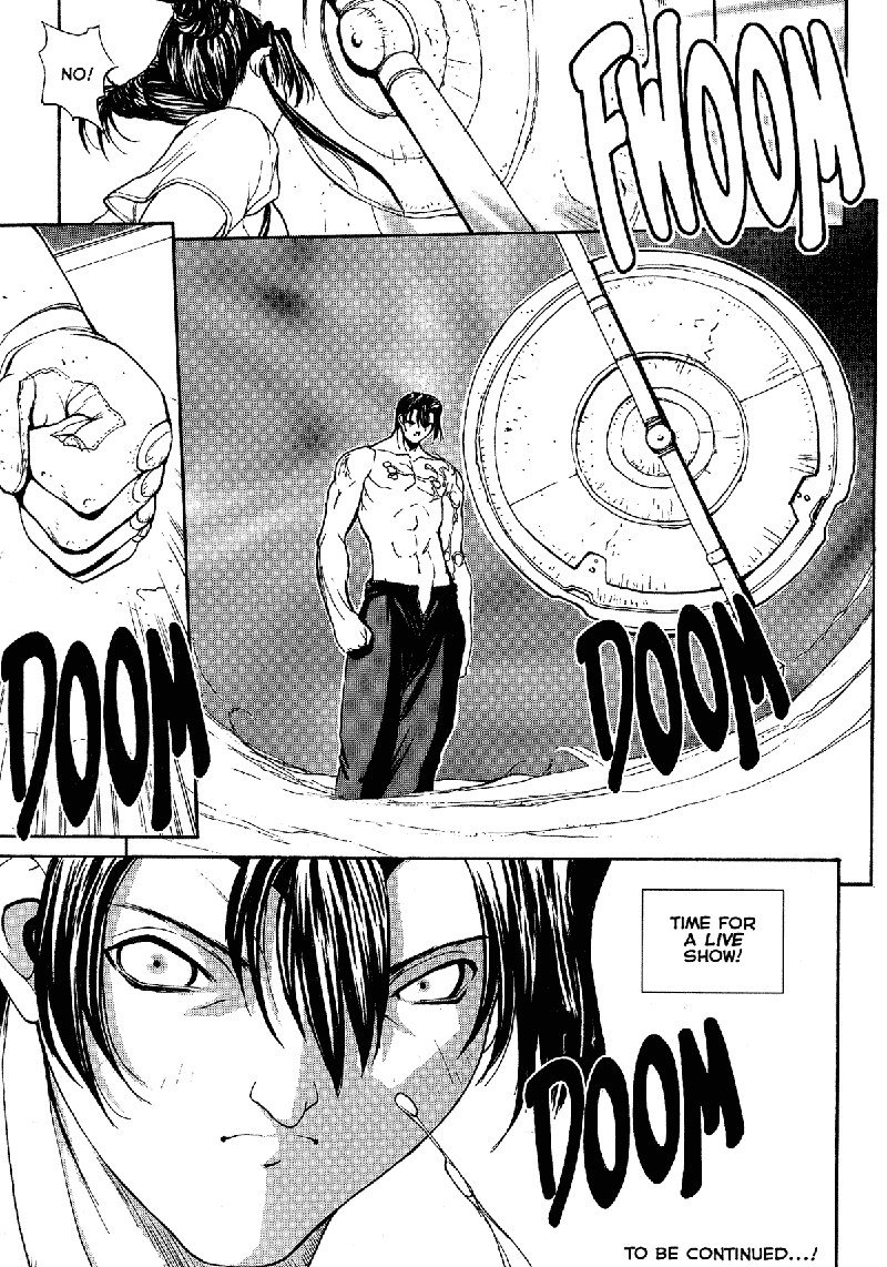 セックスウォリアーイサネXXX06