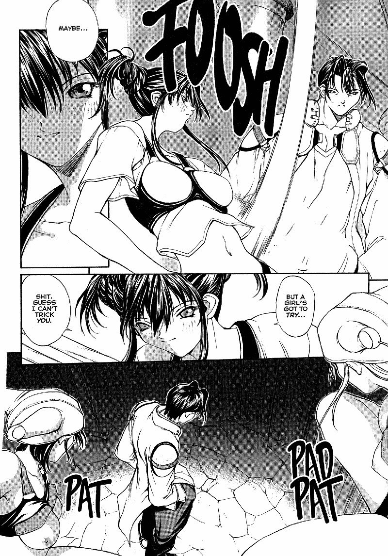 セックスウォリアーイサネXXX06