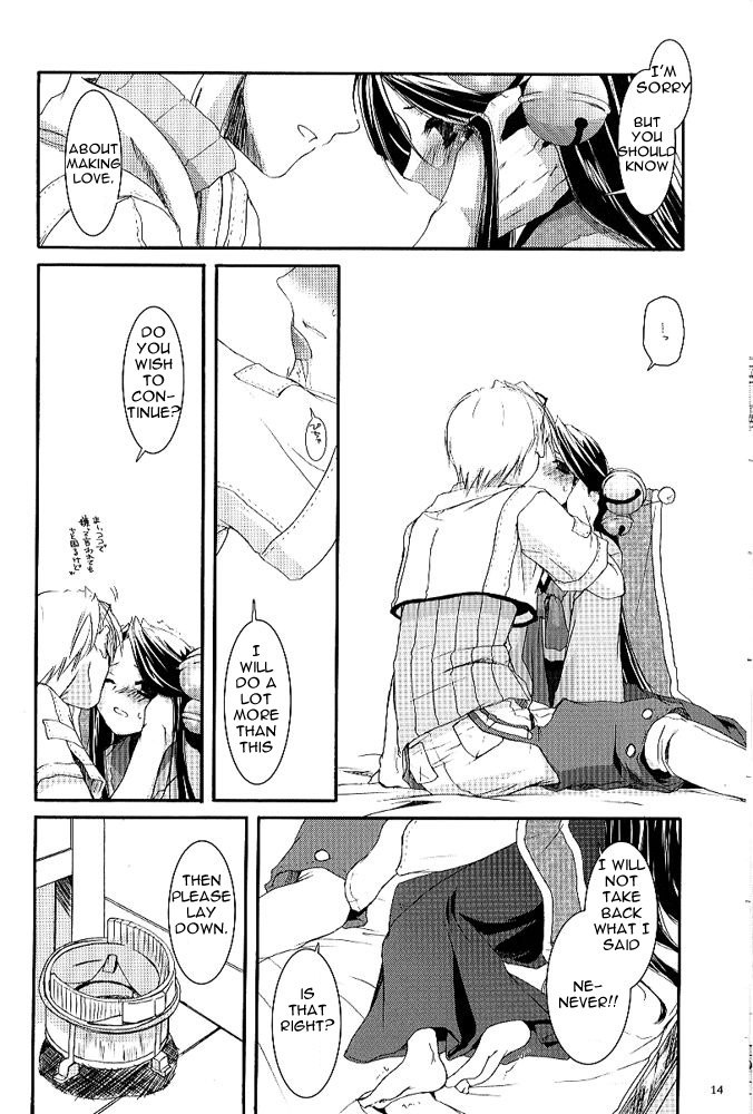 D.L.アクション26