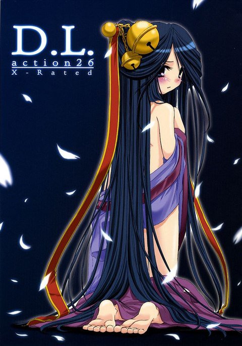 D.L.アクション26