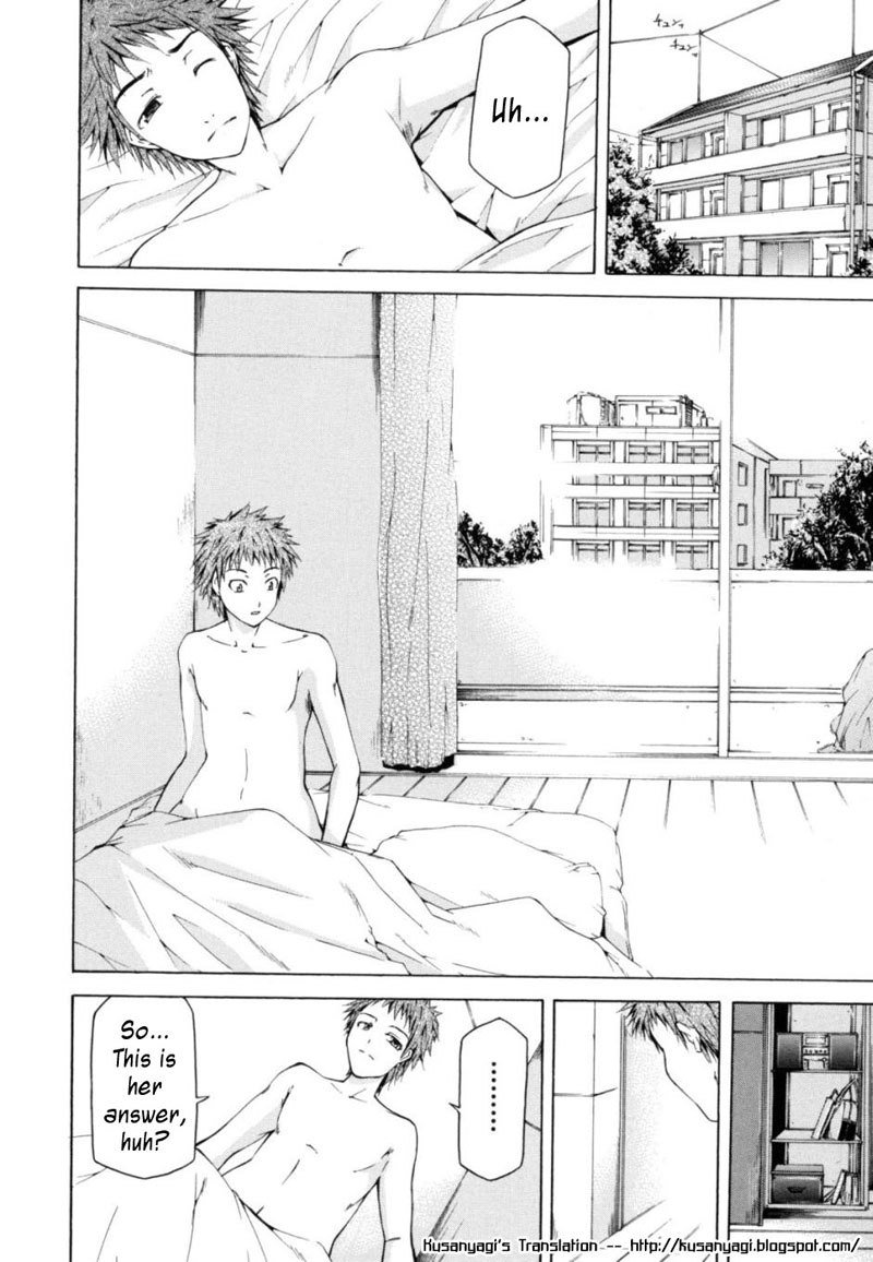 サバイバルガル3