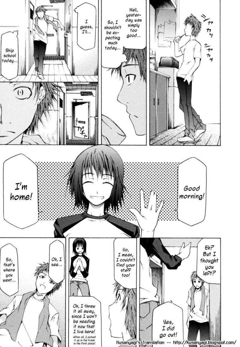 サバイバルガル3