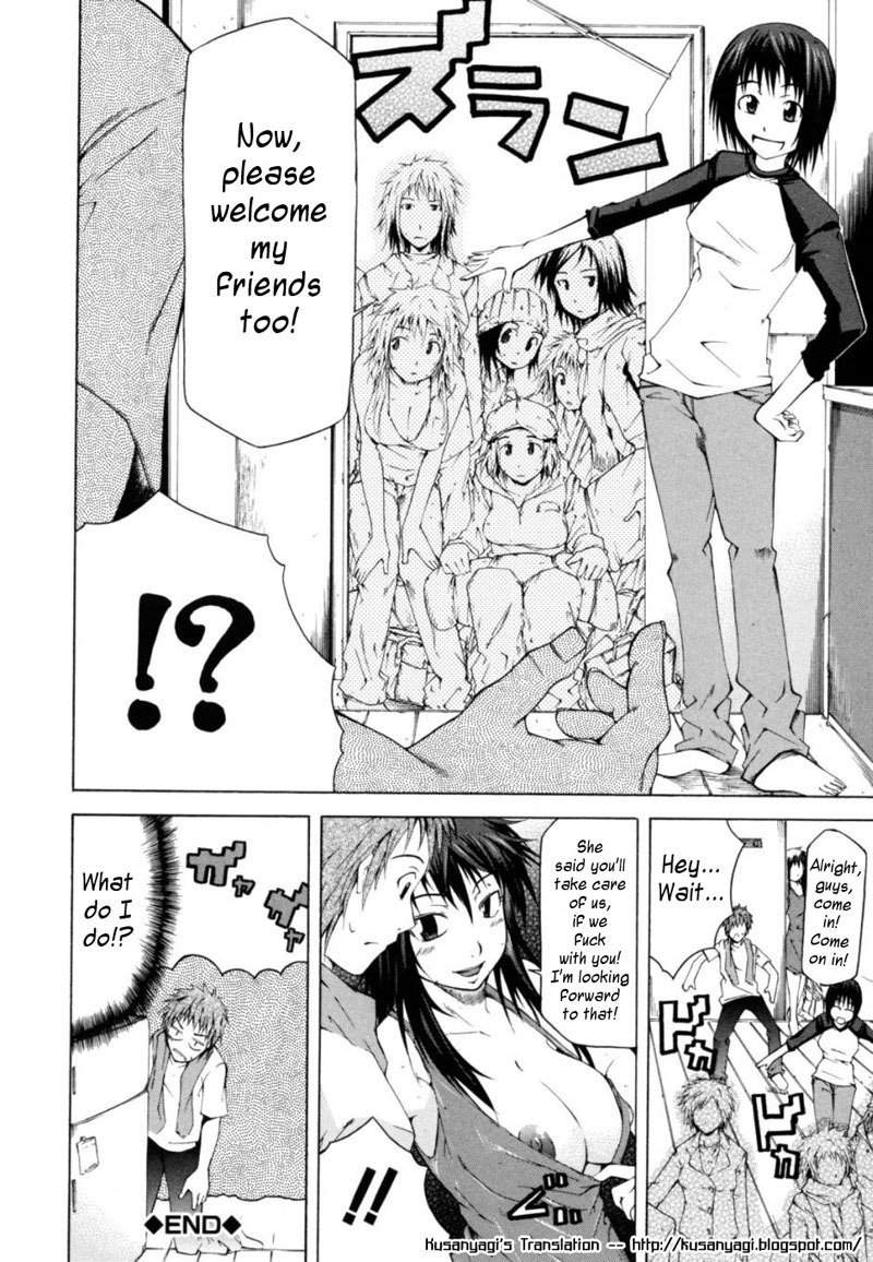 サバイバルガル3