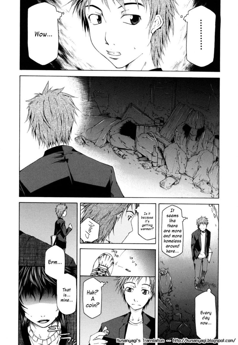 サバイバルガル3