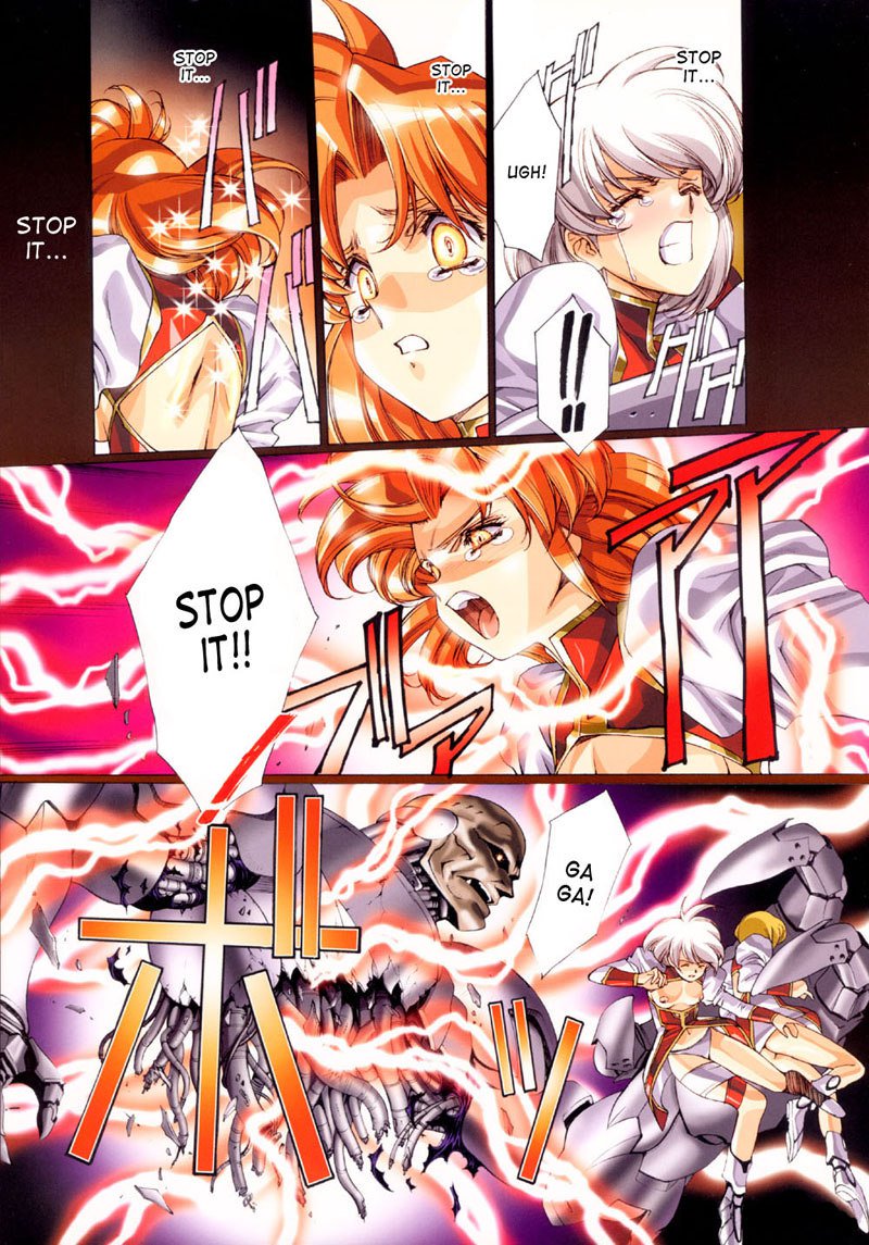 ラグナロクシティシーン6