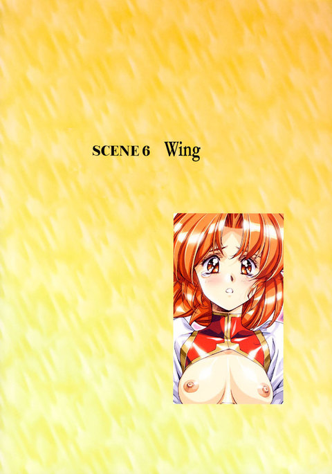 ラグナロクシティシーン6