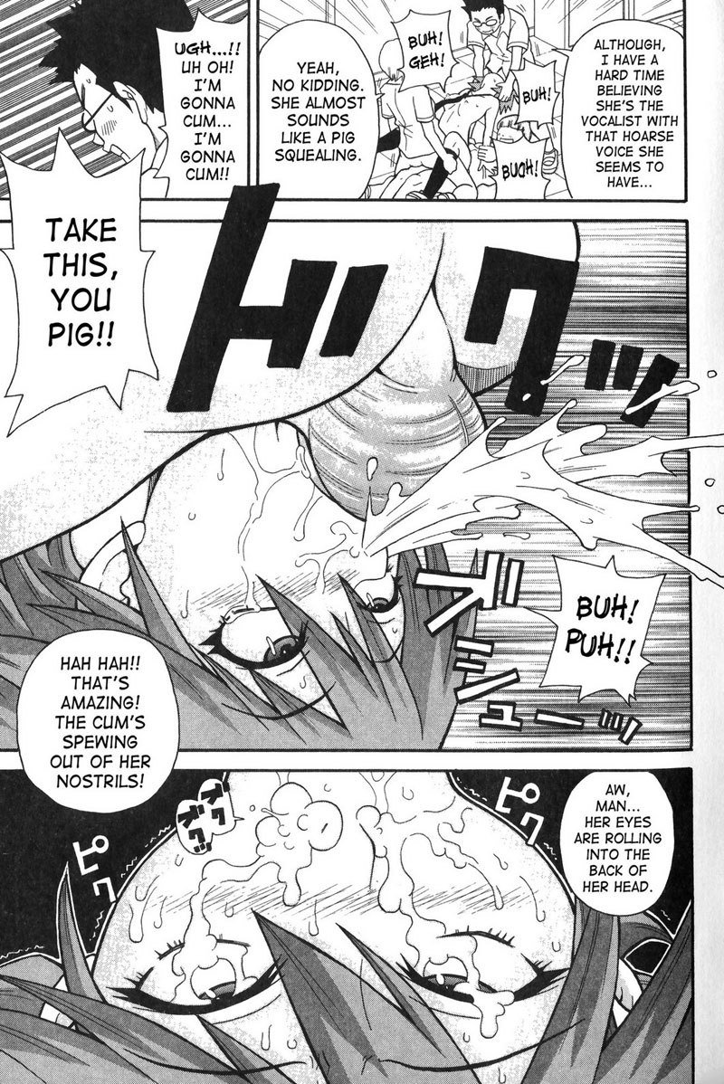 プルプルモンゼツライセンス01-ラブロック