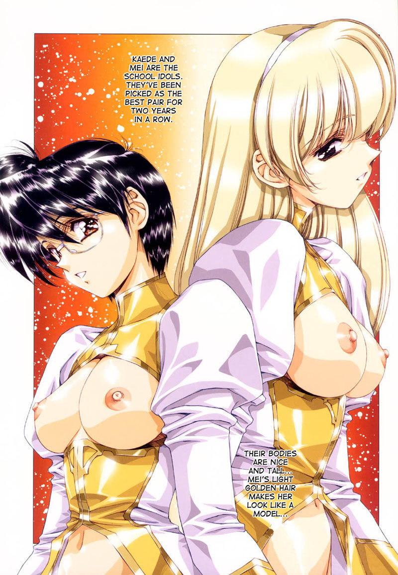 ラグナロクシティシーン2