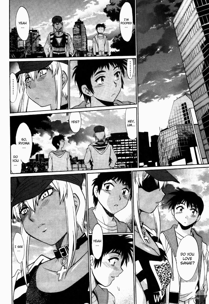 リング×ママランド22