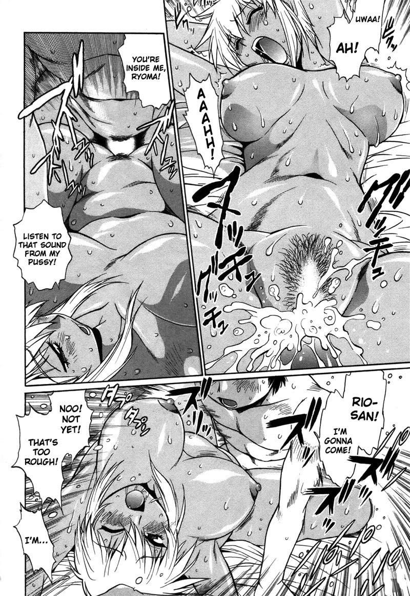 リング×ママランド22