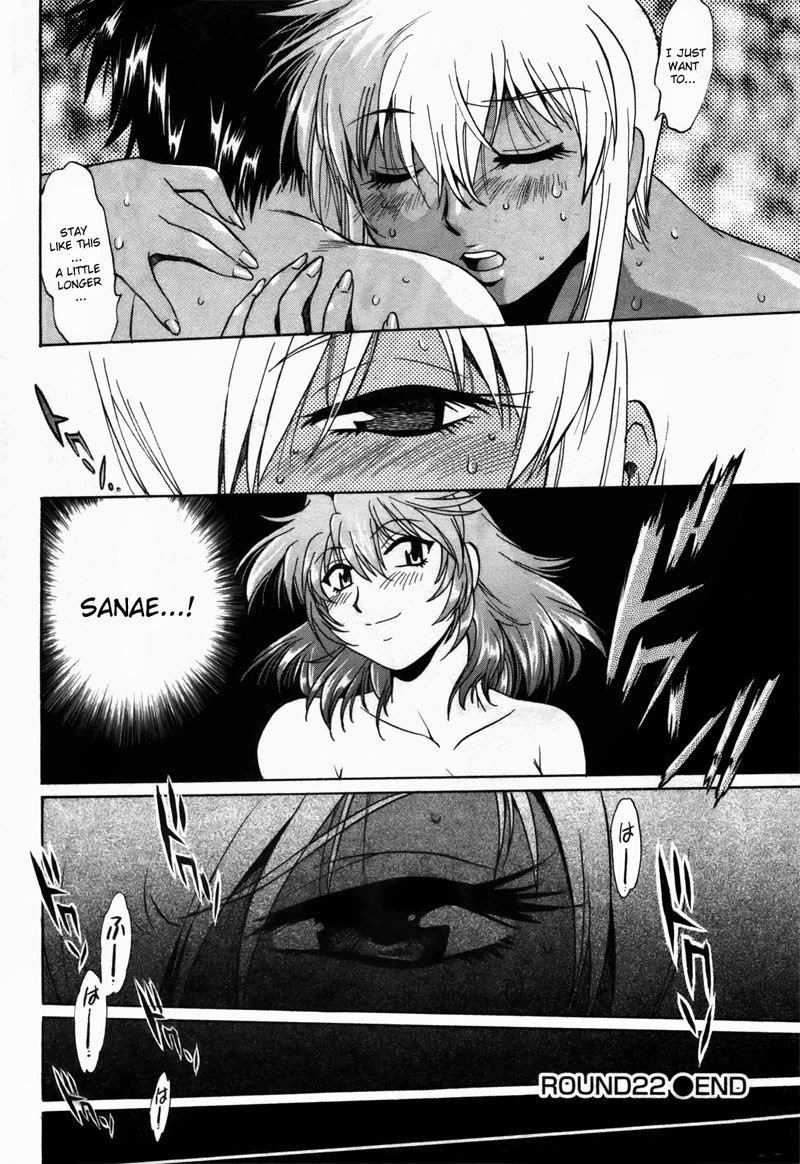 リング×ママランド22