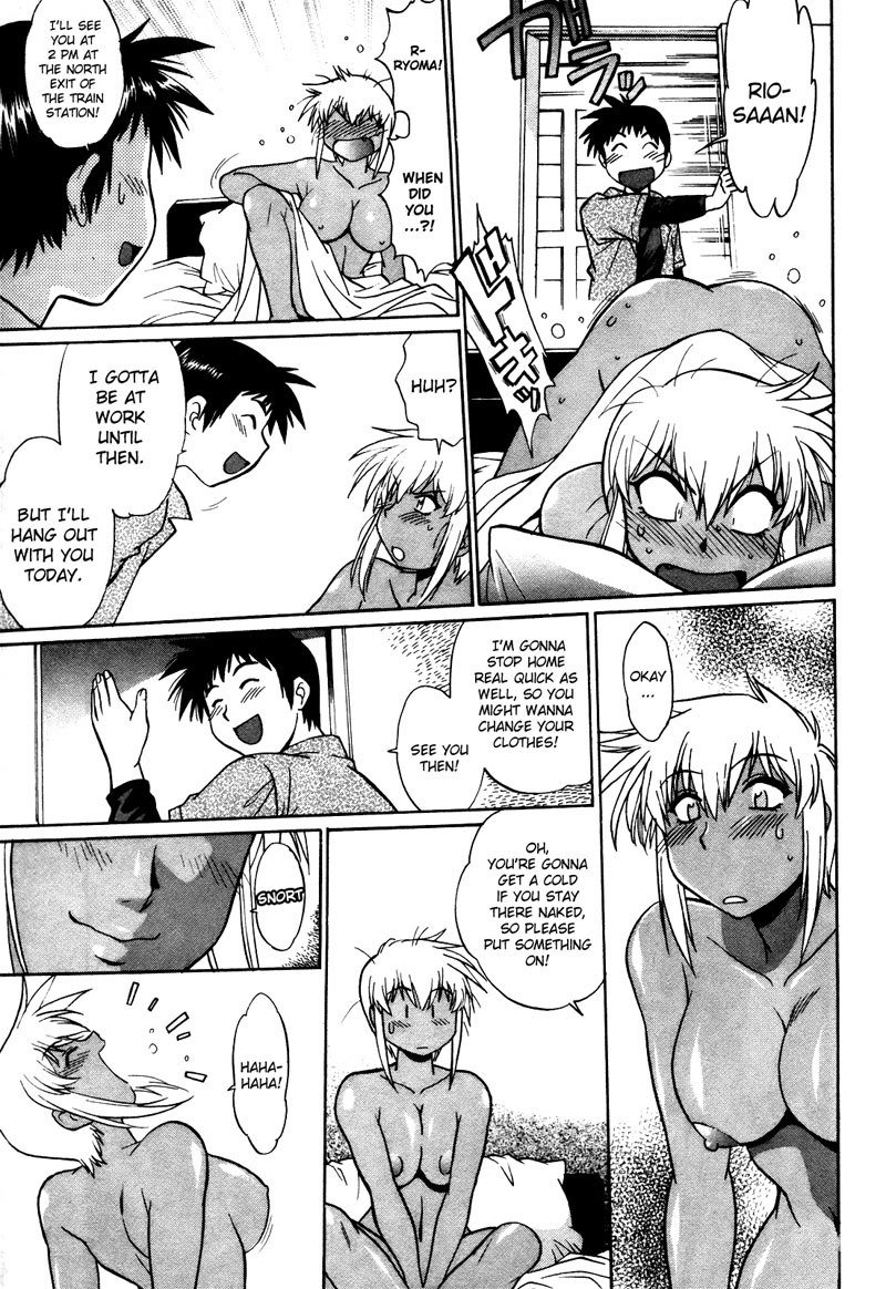 リング×ママランド22