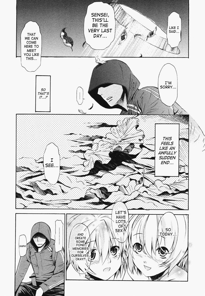 ポコからワンダフル6-ウィンタースピカ