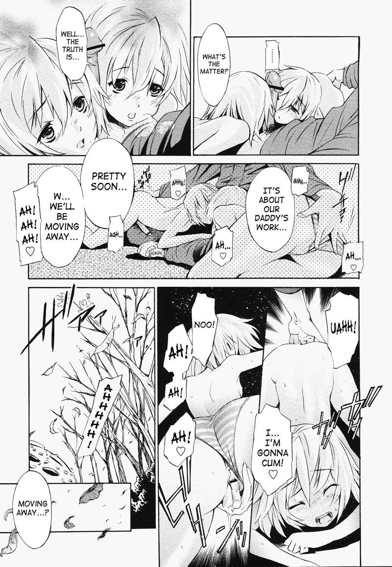 ポコからワンダフル6-ウィンタースピカ