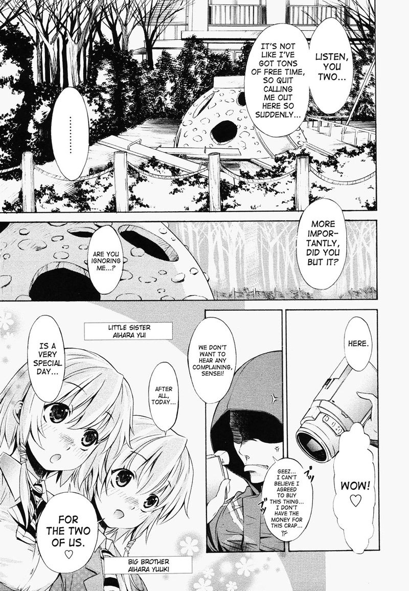 ポコからワンダフル6-ウィンタースピカ