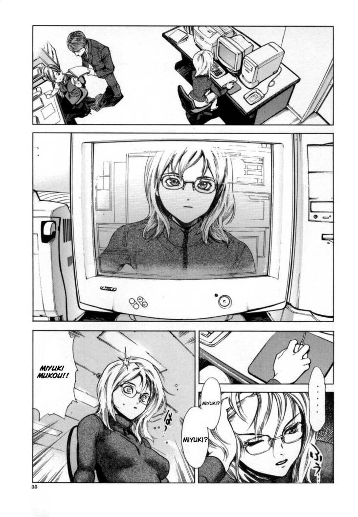 オーバーフロー03-MVol1