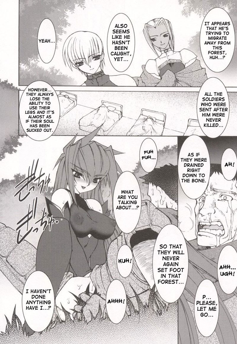 たまし陳CH9なし