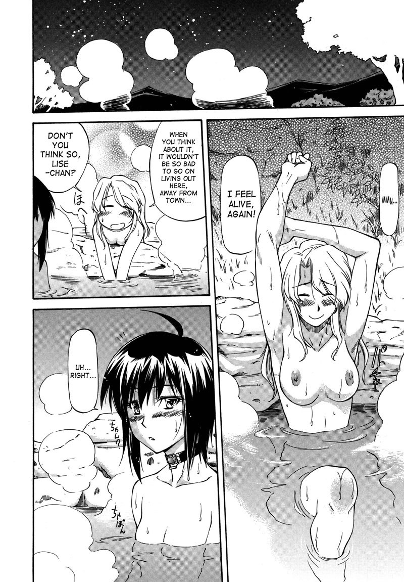 パラベラム2-Act10