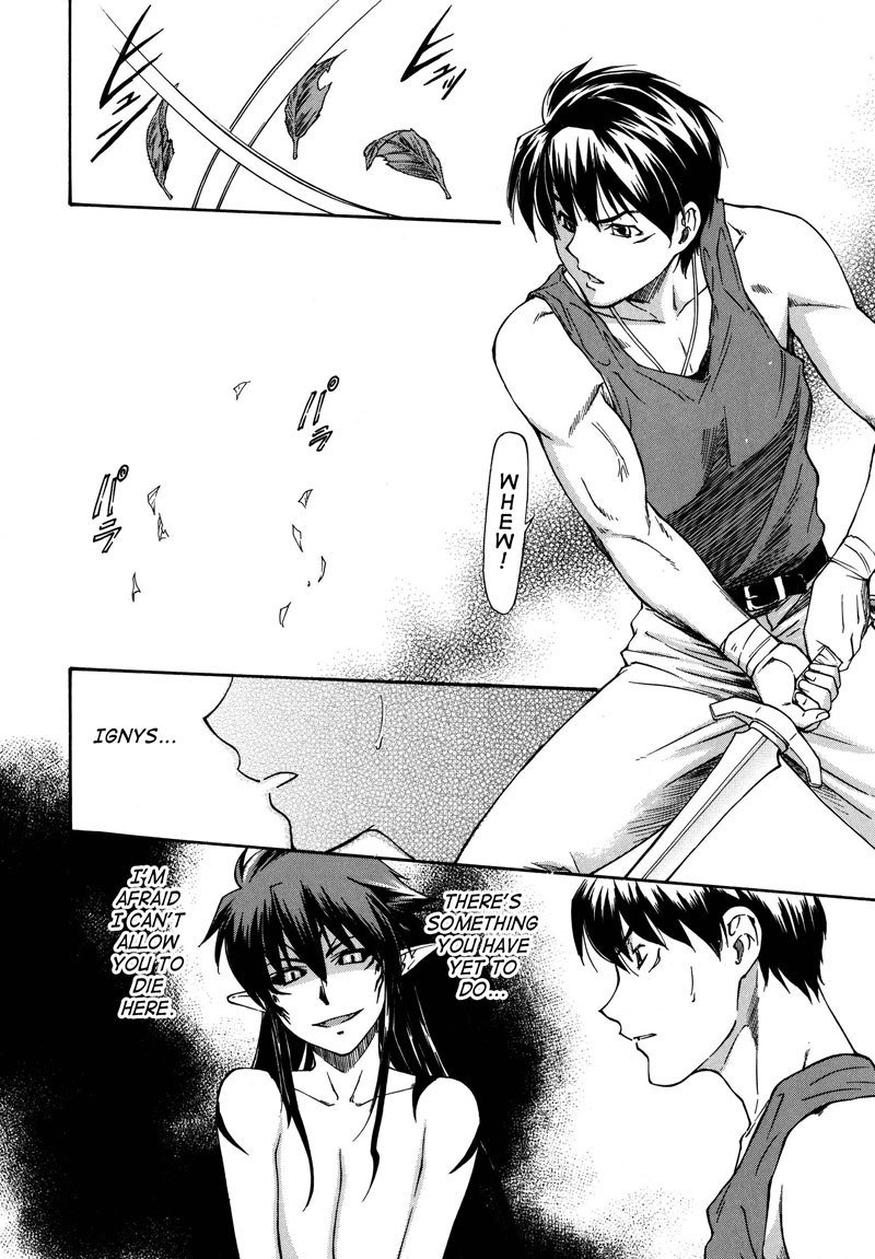 パラベラム2-Act10