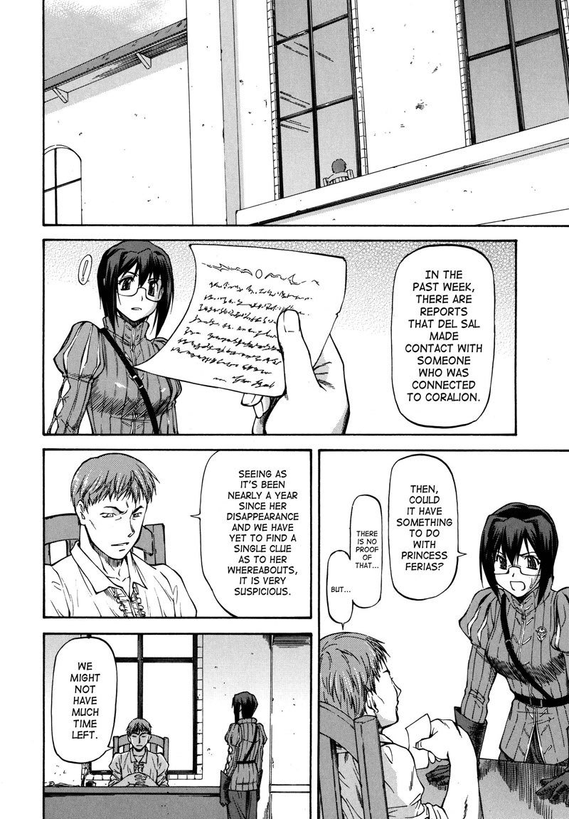 パラベラム2-Act10