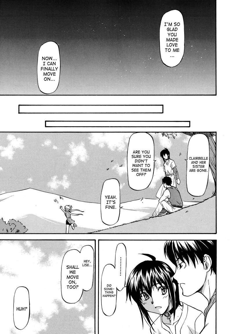 パラベラム2-Act10