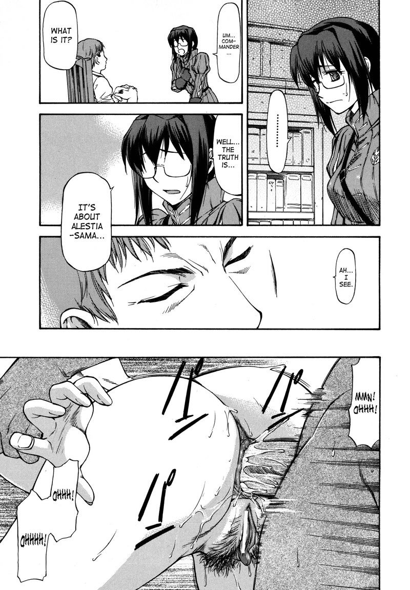 パラベラム2-Act10