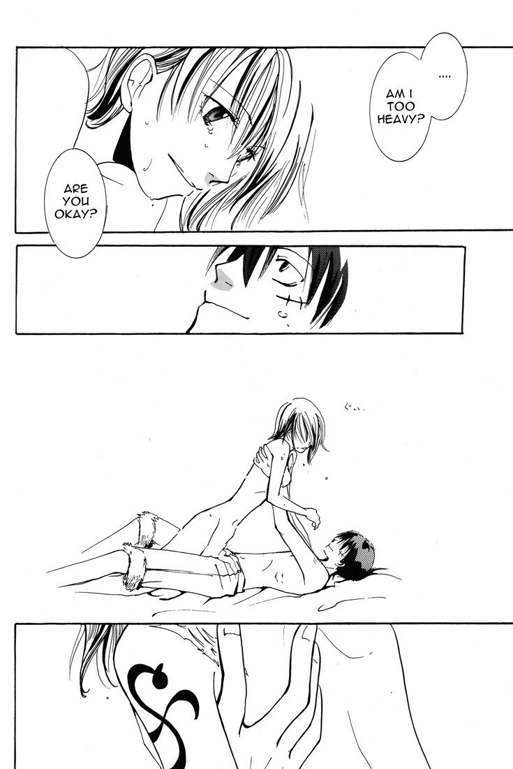 アクアティックエンジェル