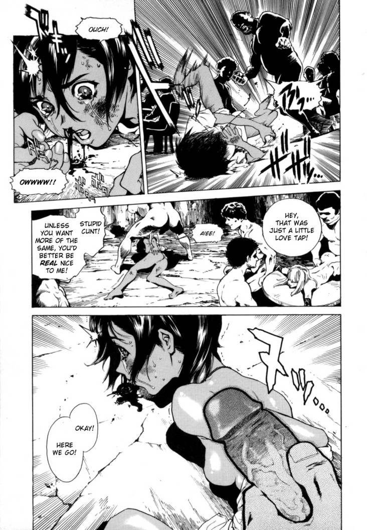 オーバーフロー07-悲しみに満ちた花