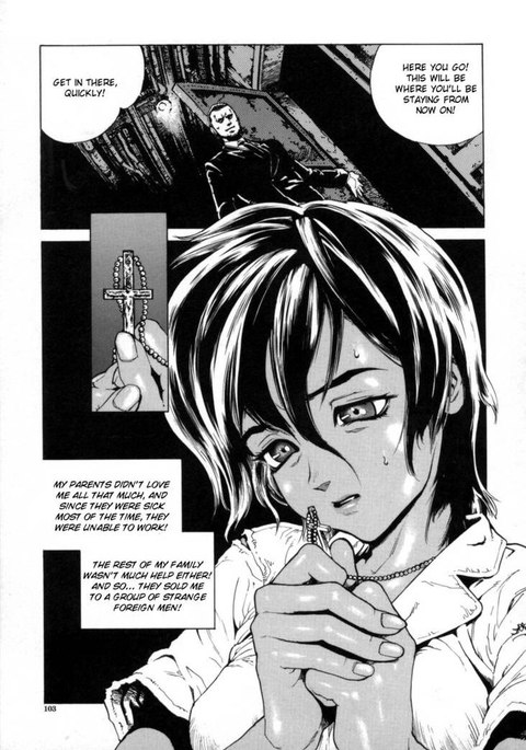 オーバーフロー07-悲しみに満ちた花