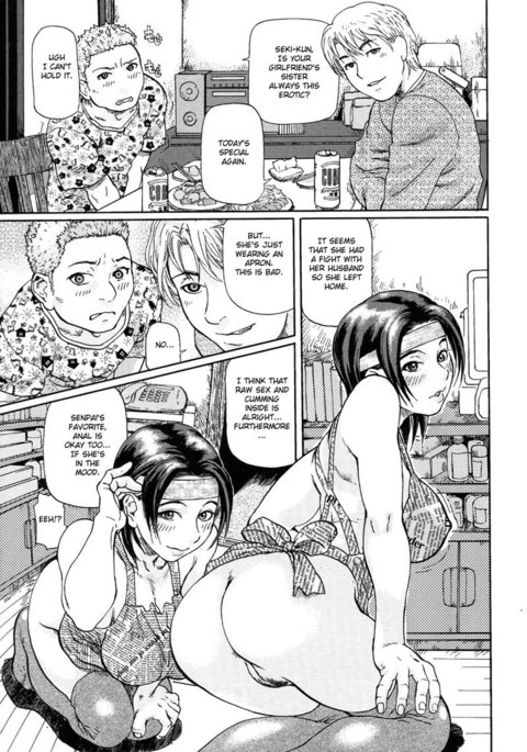 ニクセングラマラスCH6