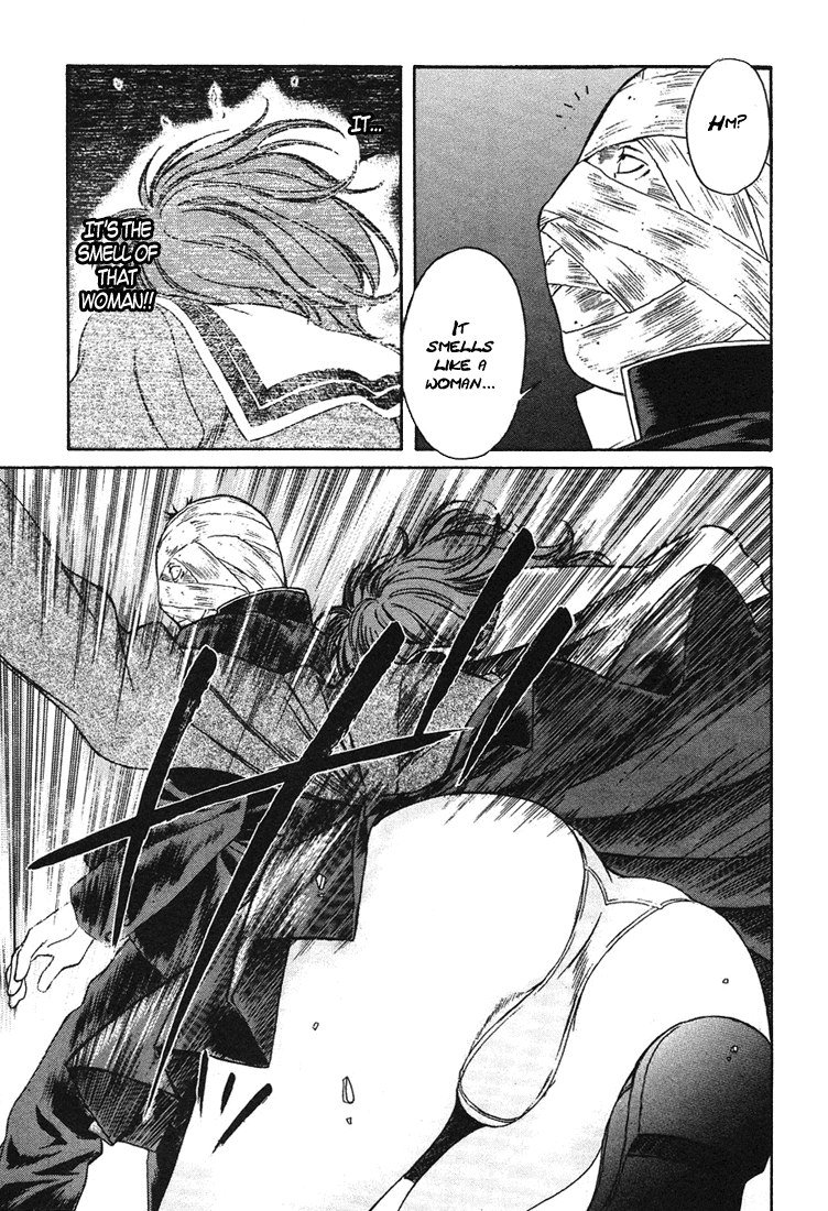 ペリドットVol5-CH41