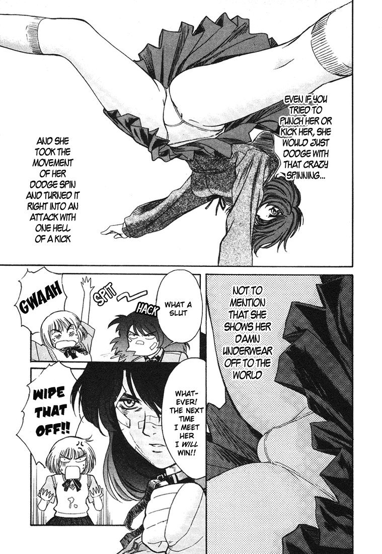 ペリドットVol5-CH41