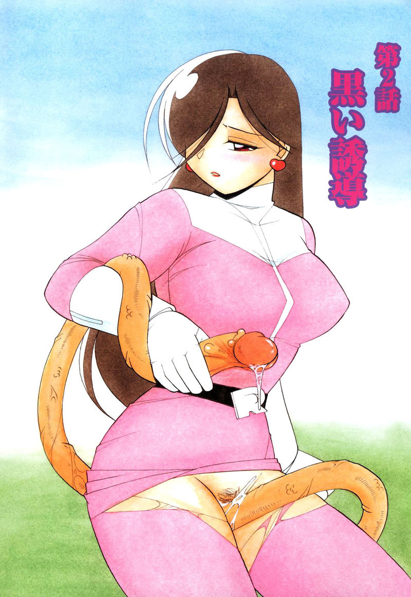 ピーチカラーピンク2-ブラックガイダンス