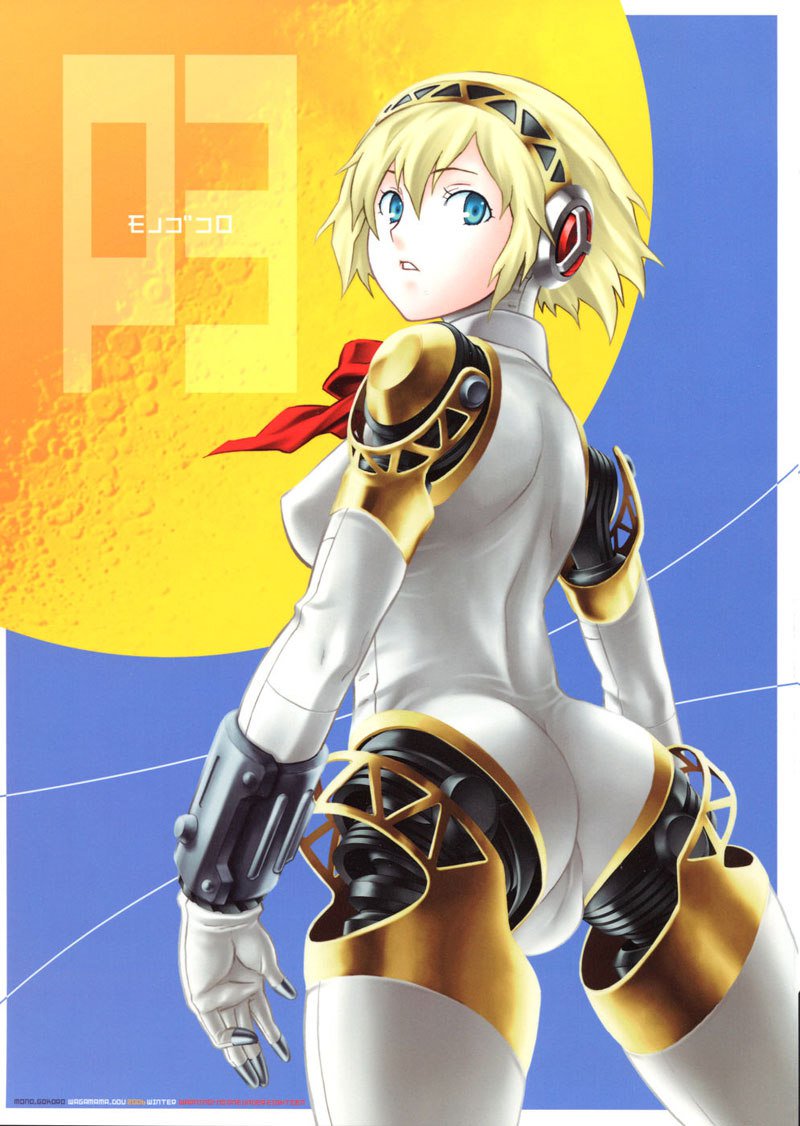 ペルソナ3-モノゴコロ